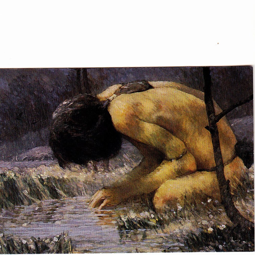 Where is this Person #73 - Jones 1995 Fantasy Art Trading Card